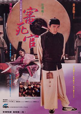中文字幕第十页